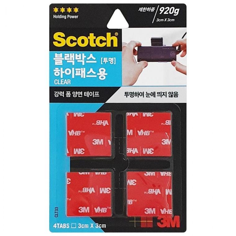 3M 강력 폼 양면테이프4 블랙박스 하이패스용 투명 블랙박스부착 투명 하이패스부착 강력양면테이프