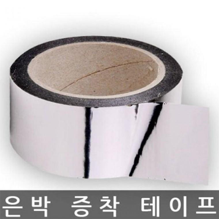 은박 증착 테이프 단열재 이음 열반사 50mmx50M 단열재이음 열반사 은박증착테이프