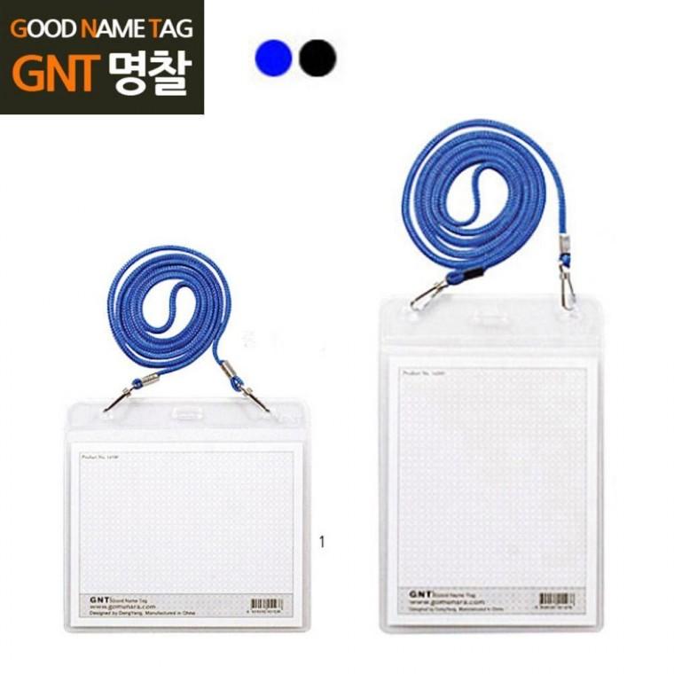 양쪽고리 목걸이 이름표 중형 100매 전시회 학교 이름표 중국산 네임텍