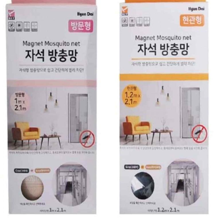 자석방충망 사각모기장 문방충망 붙이는방충망