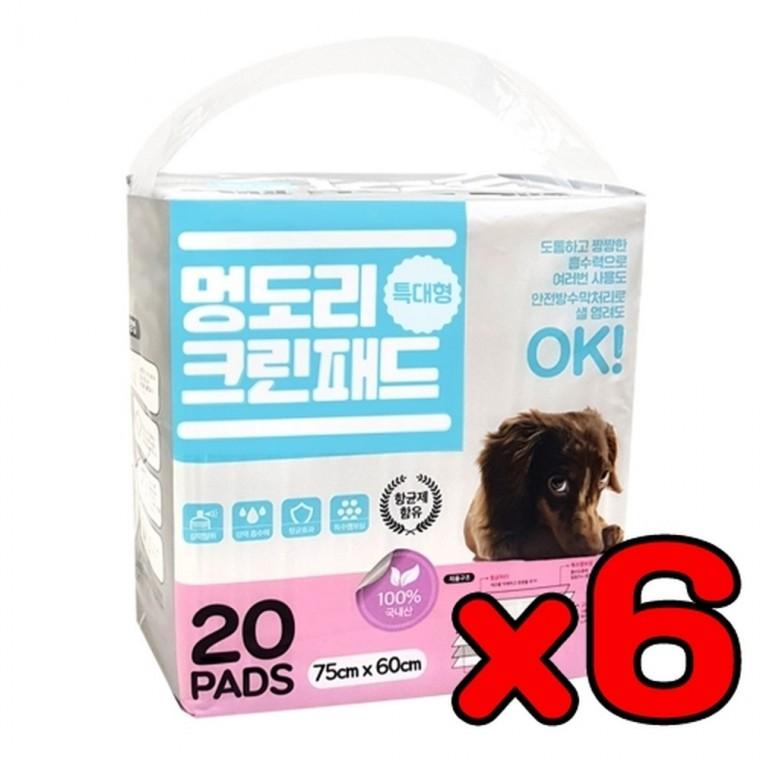 [6개묶음]멍도리 크린 패드 특대형 20매(원산지 국내산)