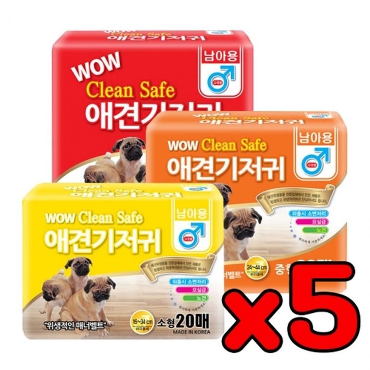 [5개묶음] 와우 크린세이프 애견 기저귀 20매(남아용)