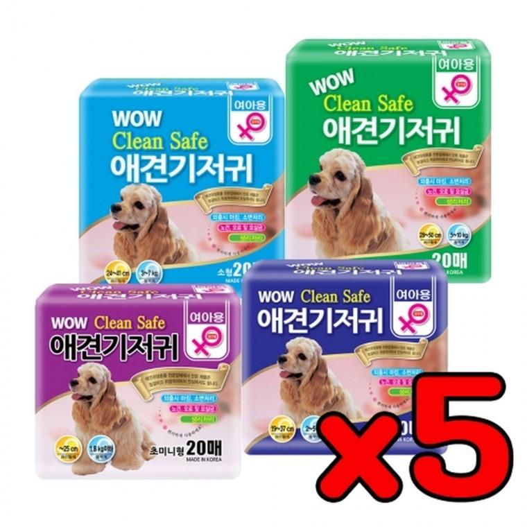 [5개묶음] 와우 크린세이프 애견 기저귀 20매(여아용)