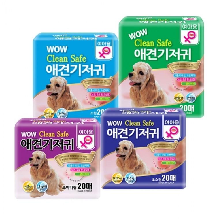 와우 크린세이프 애견 기저귀 20매(여아용)