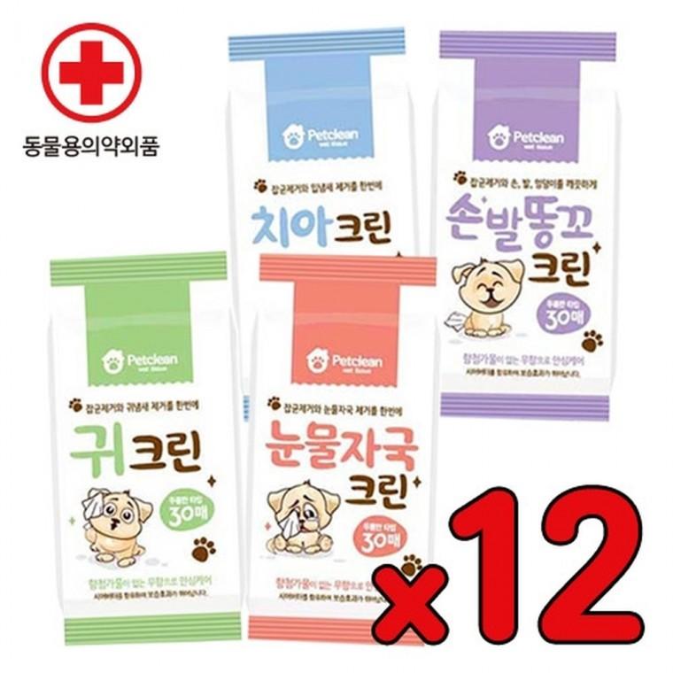 [12개묶음]펫크린 30매