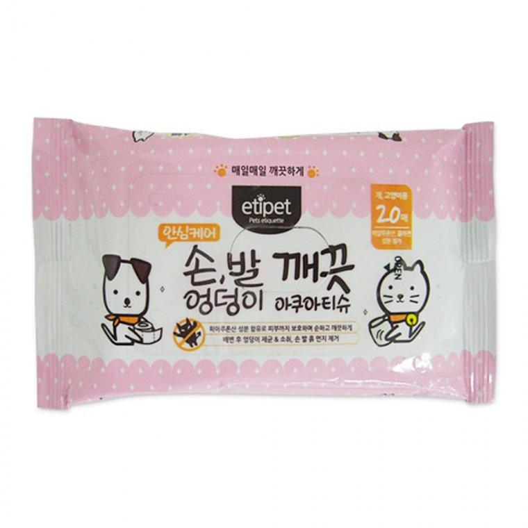 [2개묶음]에티펫 손 발 엉덩이 물티슈 20매