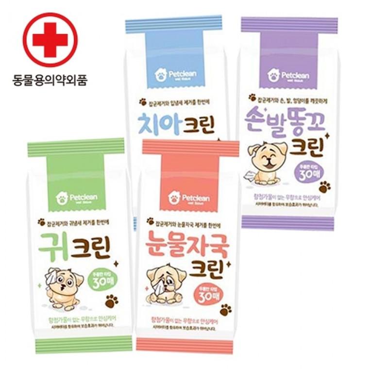 [2개묶음]펫크린 30매
