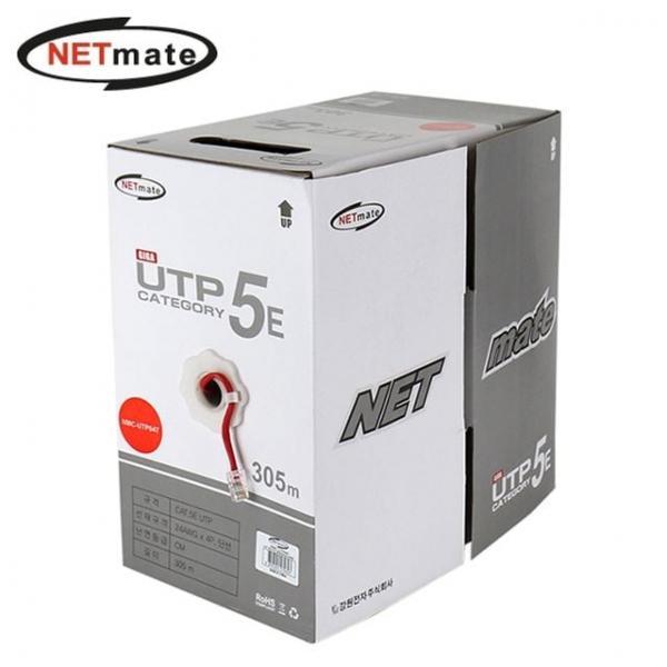 UTP 제작용 랜선 CAT.5e 랜케이블(레드) Netmate 305M
