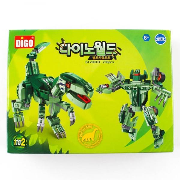 벨로키랍토르 (4개세트) 260B] 다이노월드 12000
