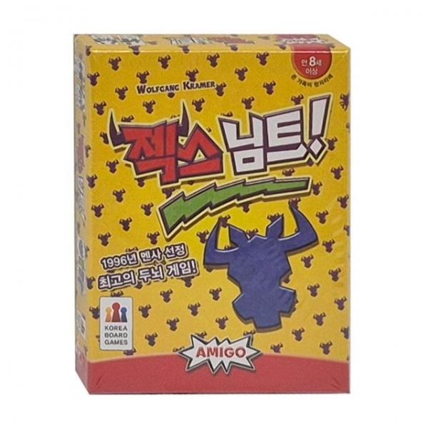 가족 학생 젝스님트 패밀리 게임 미니 어린이 보드게임 커플 초등