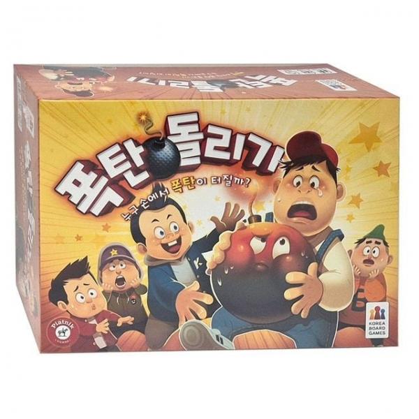 패밀리 초등 폭탄돌리기 어린이 보드게임 학생 게임 커플 가족