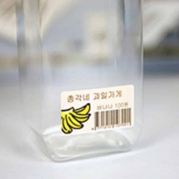 바코드용 라벨 100매 바코드스티커 스티커라벨지