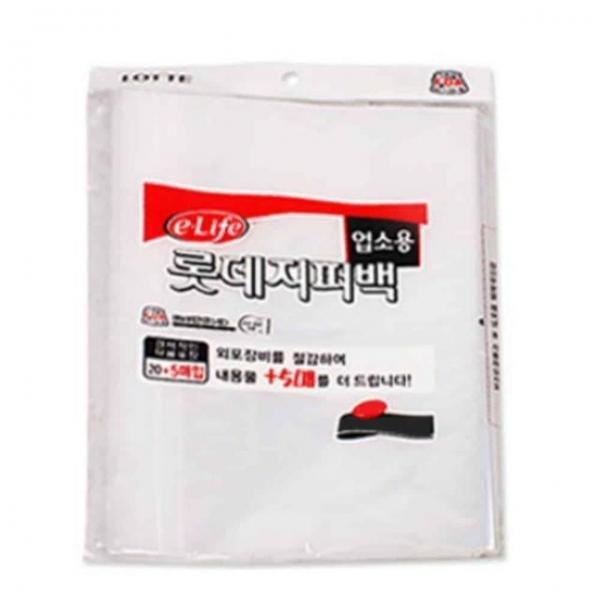 지퍼백 25X30X25매 폴리지퍼백 여행지퍼백