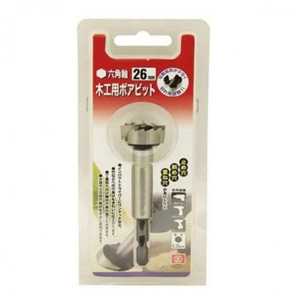 임팩용 보링비트 보링드릴 목재구멍뚫기