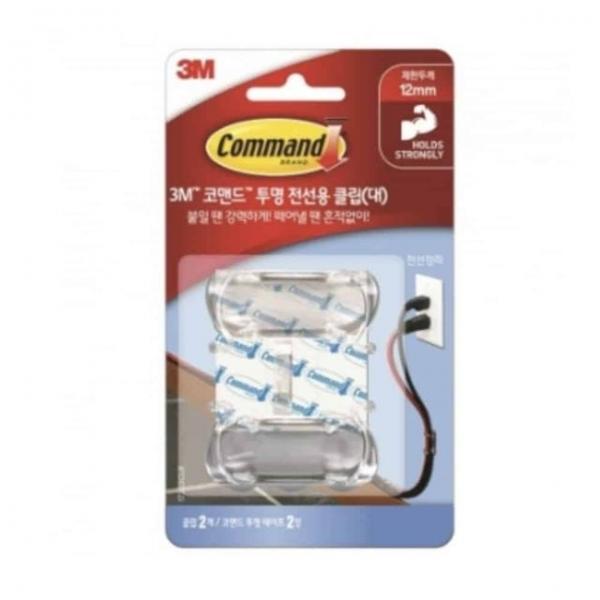 전선용 클립 17303 대 전선클립 전기줄정리