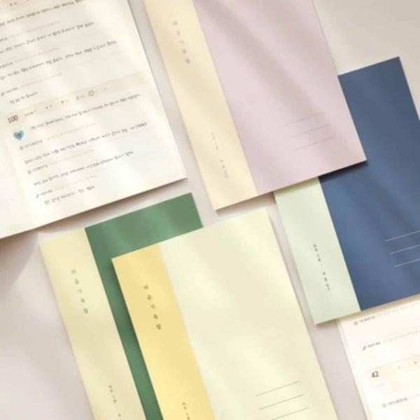 마음 기록 일기 마음노트 만년다이어리