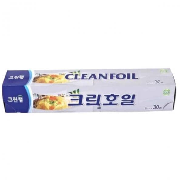 호일 골드 30x33 소고기레스팅 은박지호일