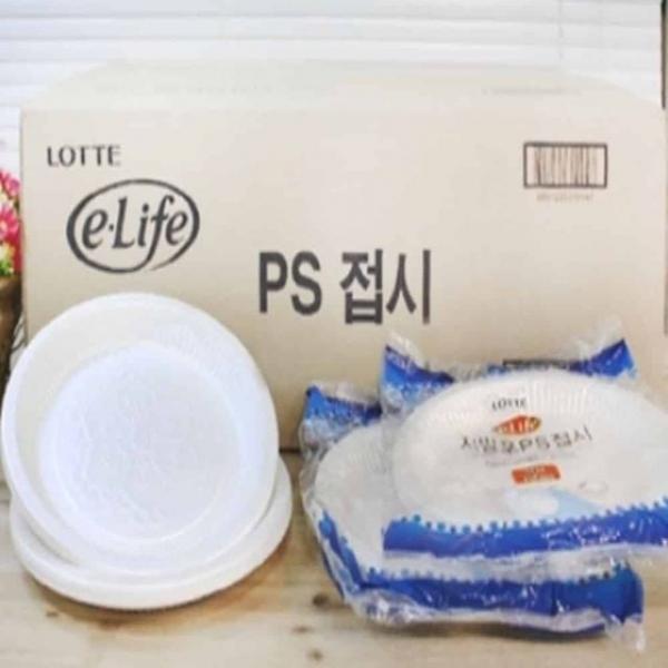 PS접시 100 2000개 일회용접시파티 일회용접시용기