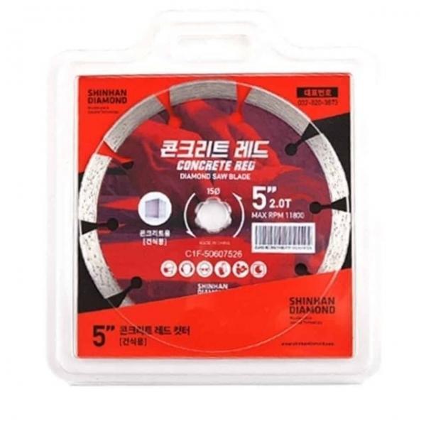 콘크리트날 마른날 레드 도로절단 도로컷팅