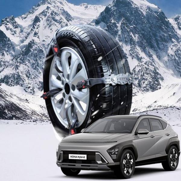 코나하이브리드우레탄 타이 스노우 체인 시즌2