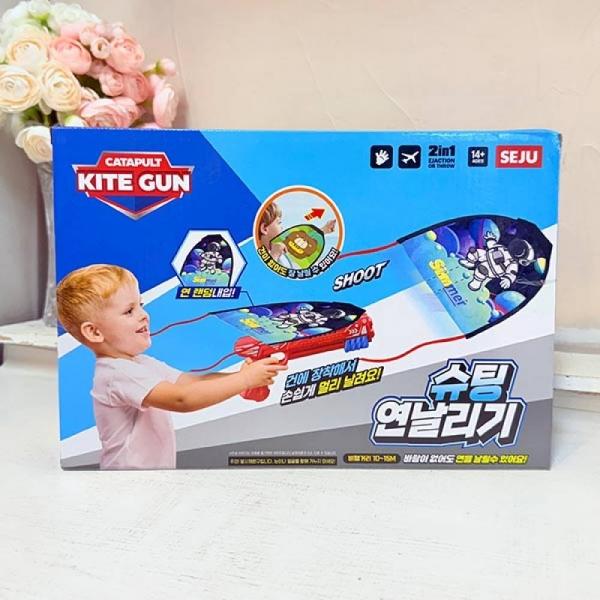 연날리기 슈팅건(색상랜덤)1p