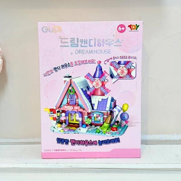 드림 캔디하우스