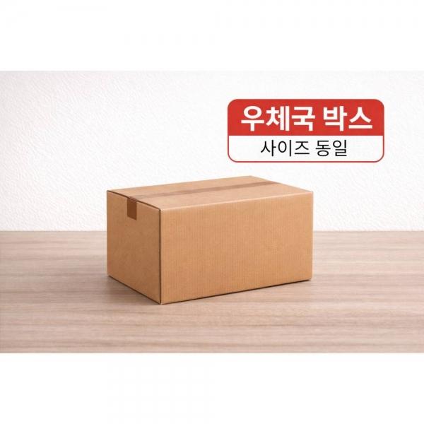 크린박스 대형 우체국 택배 박스 340x250x210 로터리 B골 50장