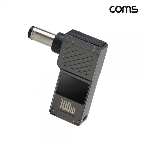 C타입 PD 변환 젠더 100W 20V 꺾임 고리형 외경 5.5 내경 2.1 JA417