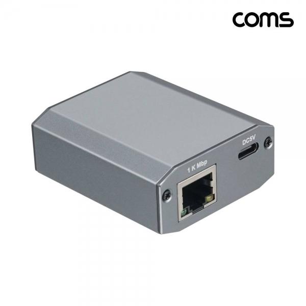 기가비트 네트워크 분배기 스플리터 RJ45 3포트 1IN 2OUT 1000Mbps GIGABIT BF541