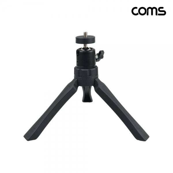 휴대용 미니 삼각대 18cm 소형 접이식 각도조절 IH084