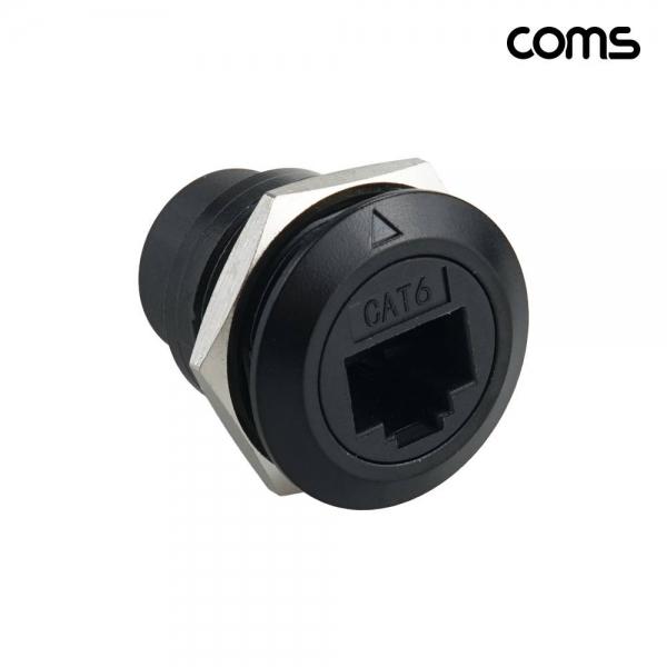 RJ45 Cat.6 LAN 패널 마운트 연장 포트 너트 체결형 원형 벌크헤드 HA084