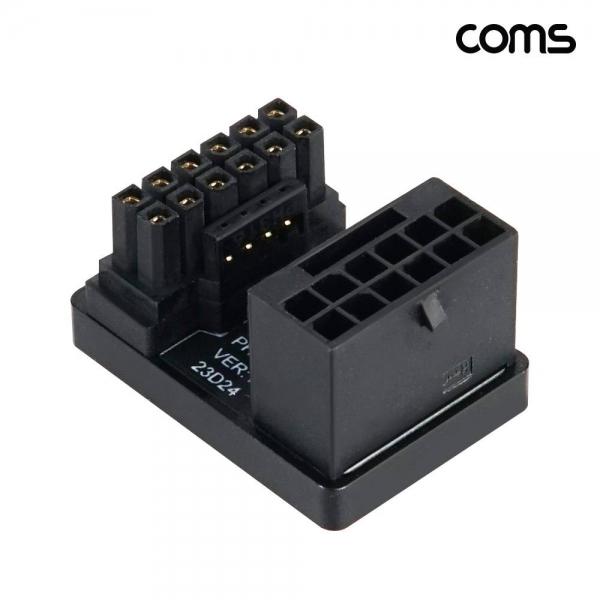 ATX3.0 12VWR 600W 16P to 16P 그래픽카드 GPU 180도 꺾임 ㄷ자 전원 젠더 A타입 JA426