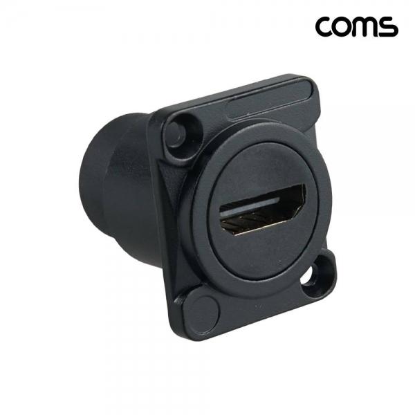 HDMI 패널 마운트 연장 포트 사각 고정형 HA081