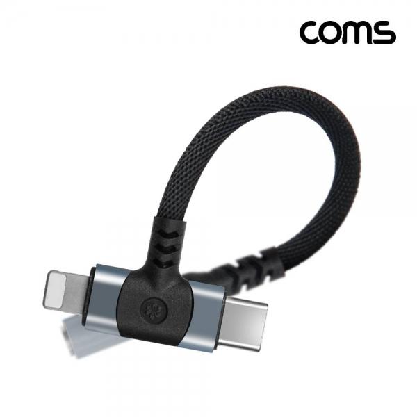 C타입  오디오 젠더 3.5mm 스테레오 이어폰 젠더 AUX 변환 12cm T형 IH862