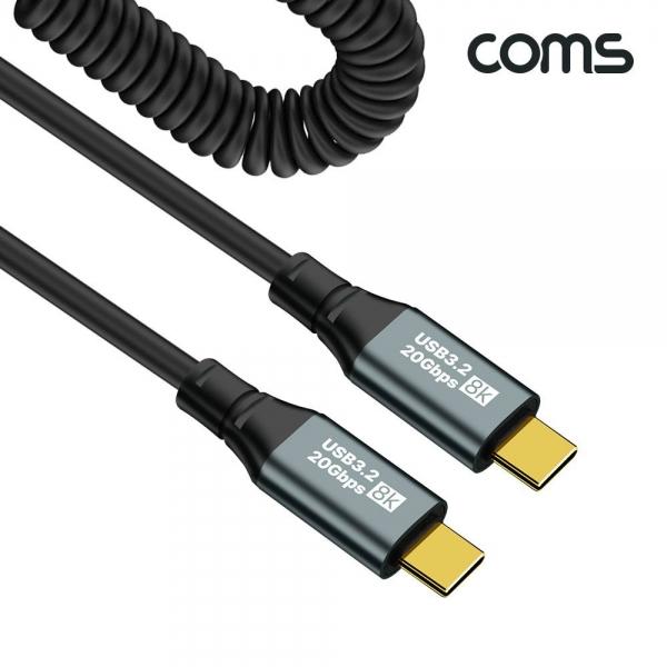 스프링 C타입 케이블 최대 1.8M 100W 20Gpbs 8K60Hz JA345
