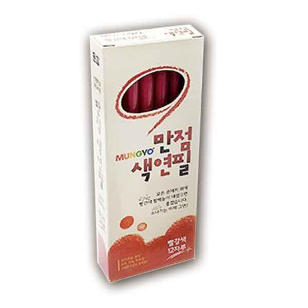 문교 만점 색연필 -PP/만점색연필/색연필/샤프식/빨강색/채점/채점용