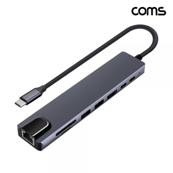 USB C타입 멀티 허브 도킹스테이션 컨버터 8 IN 1 HDMI 4K 30Hz PD RJ45 랜 LAN 카드리더기 TB999