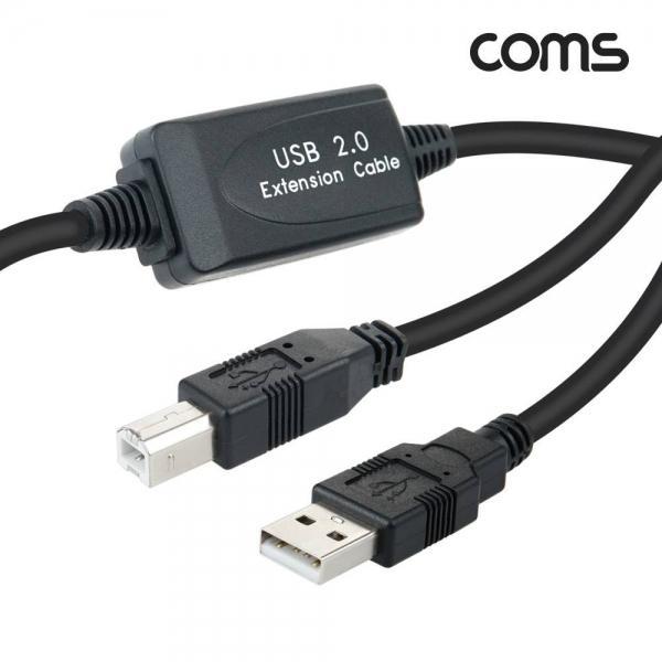 USB 2.0 리피터 케이블 무전원 USB-A to USB-B Active Extension Cable 10M FR546