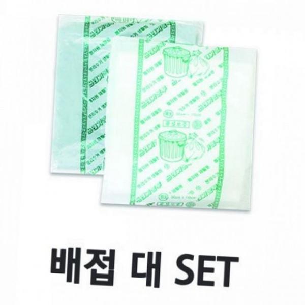 배접 쓰레기 봉투 쓰레기 봉투 다용도 대용량 분리수거 재활용 튼튼한 가정용 종량제