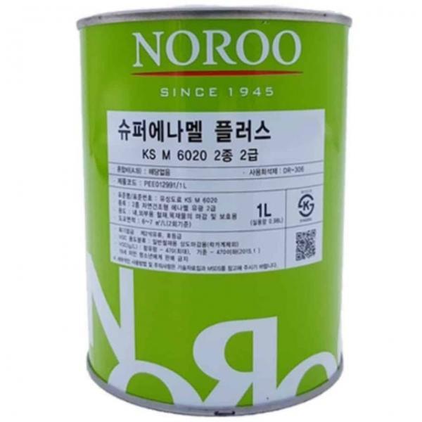 슈퍼에나멜 백색 무광 1L 에나멜도료 아파트도색