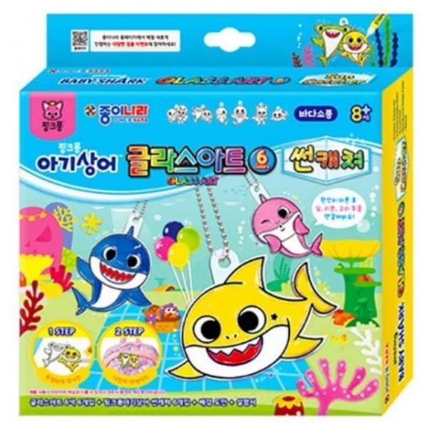 글라스아트 썬캐쳐 스티커세트 벽장식