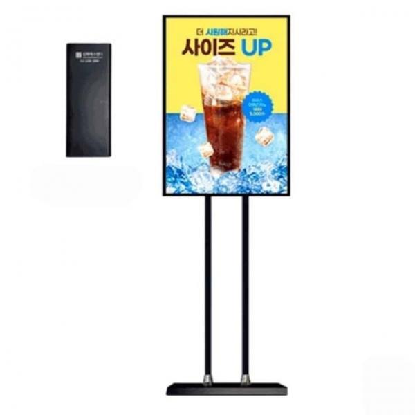 A2 배터리 라이트패널 허가증액자 아크릴액자