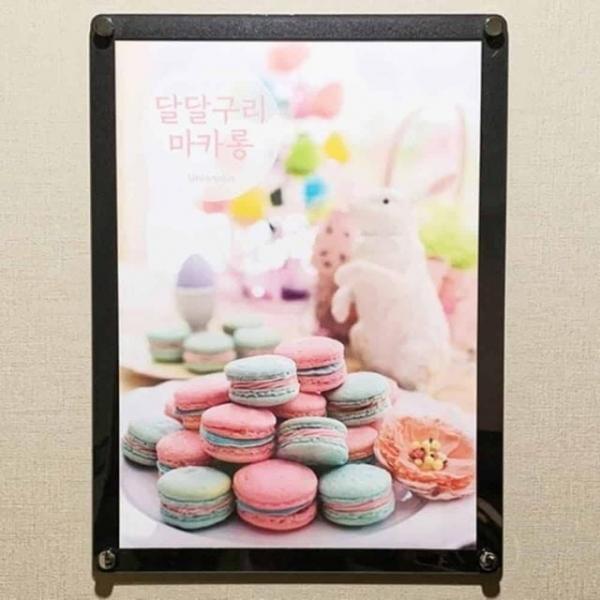 다보장식 자석프레임 A4 광고게시판 자석액자