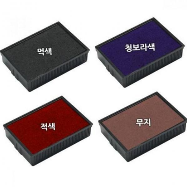 자동 스탬프 리필 패드 사무용 잉크 패드 리필용 스탬프용 교체 만년 사무실 소모품 고무