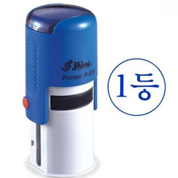 선생 칭찬 도장 교사용 칭찬 도장 학교 자동 교육용 만년 학습용 평가 학습 문구 공부