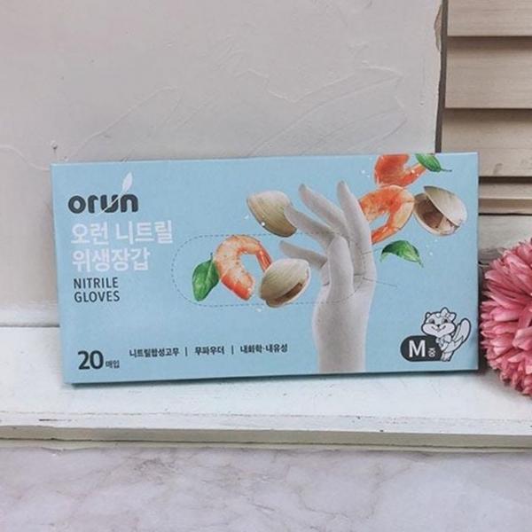 니트릴 위생 장갑 일회용 니트릴 장갑 무파우더 위생용 다목적 청소용 식품 얇은 사이즈 가정용 실용적
