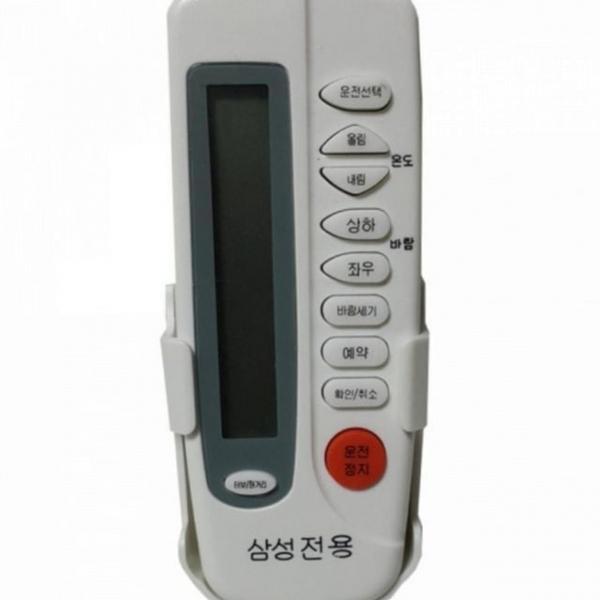 벽걸이형 리모컨 냉난방 겸용 리모컨 만능 무설정 히터 컨트롤러 거치형 대체품 조절기 거치대 보조