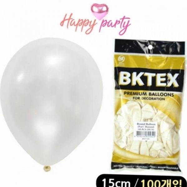 파티 풍선 생일 풍선 다채로운 둥근 돌잔치 소품 웨딩 용품 프로포즈 라텍스