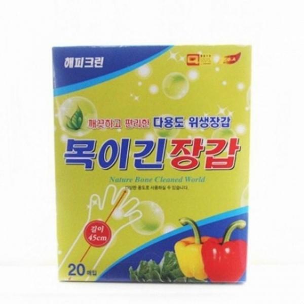 목 긴 장갑 일회용 장갑 20매 비닐 간편 위생 폴리에틸렌 김치용 주방용 다용도 청소용 식당용 가정용