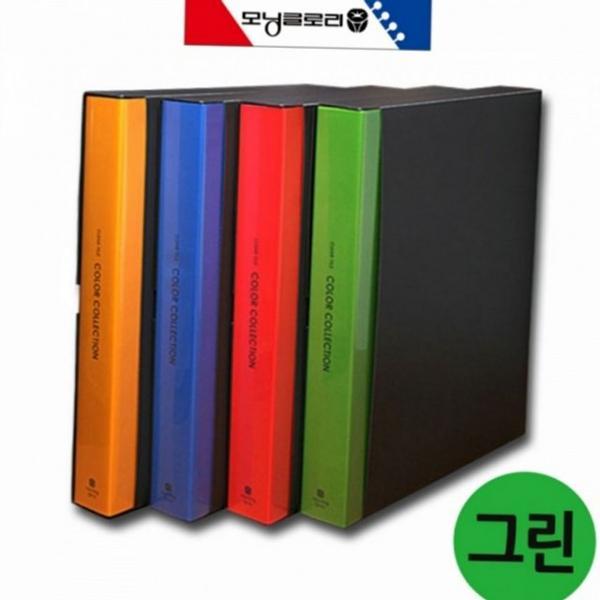 a4 클리어 파일 고정식 클리어 파일 매클리어 플라스틱 사무용 서류 정리 60 보관함
